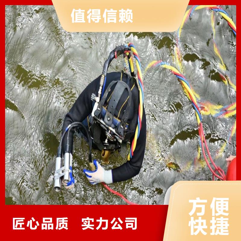 潜水员作业服务水下管道安装诚信