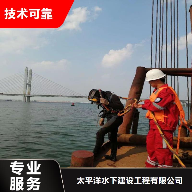 潜水员作业服务水下管道安装诚信