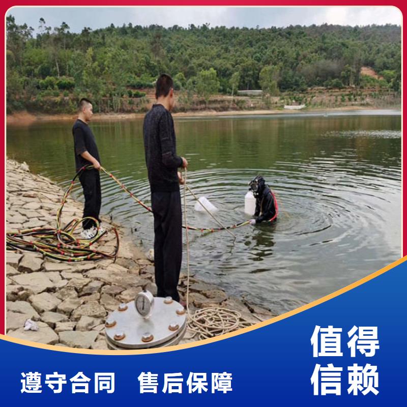 潜水员作业服务模袋施工诚实守信