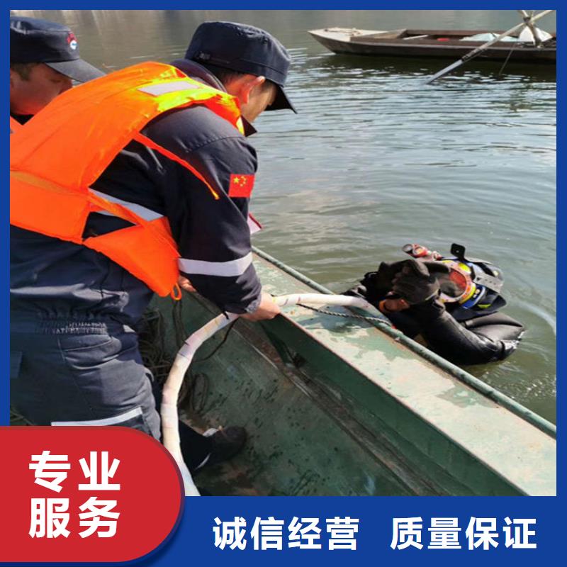 潜水员作业服务船舵维修