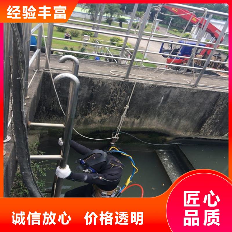 潜水员作业服务沉管施工服务热情