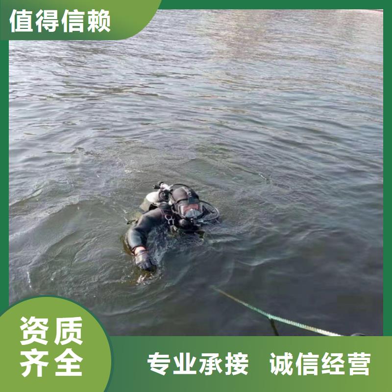 潜水员作业服务-水下打捞无人机解决方案