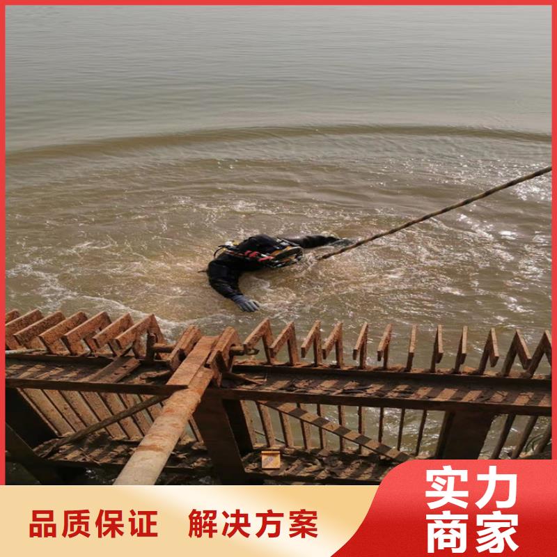 潜水员作业服务-管道气囊封堵公司诚信放心