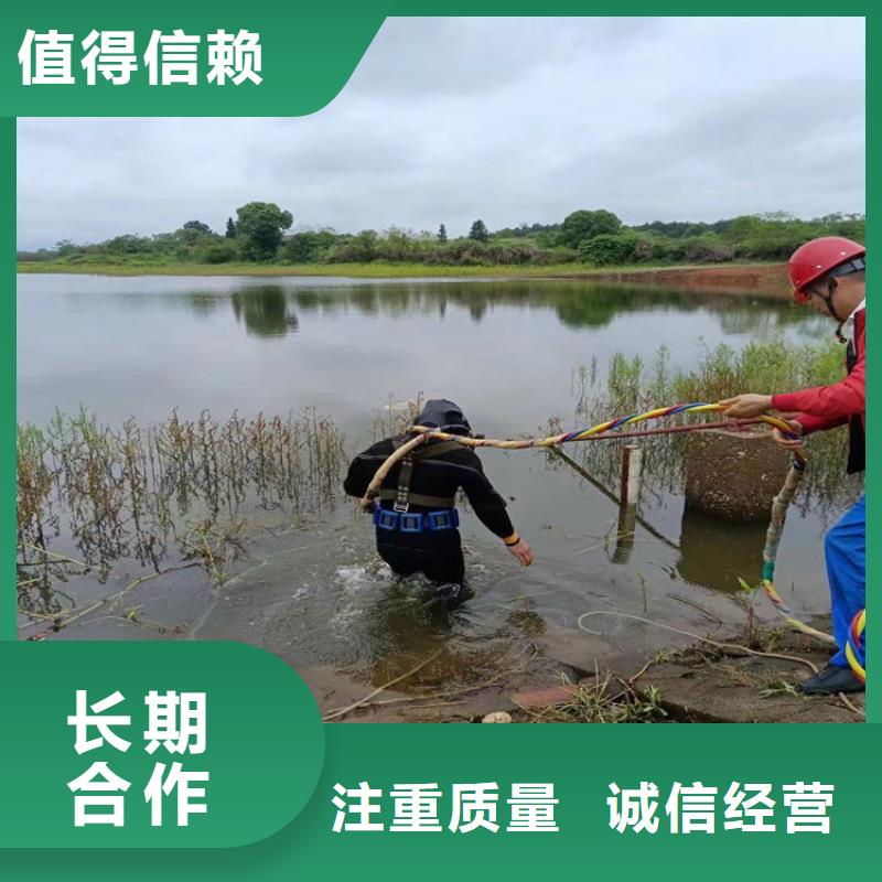 潜水员作业服务模袋施工诚实守信