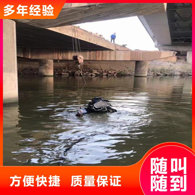 潜水员作业服务-水下打捞无人机解决方案