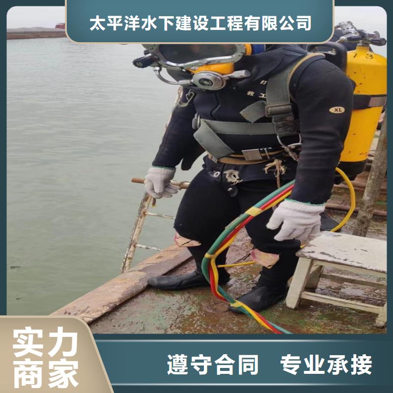 潜水员作业服务-水下打捞无人机解决方案