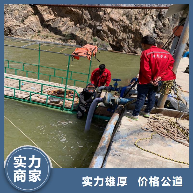 水下打捞水下打捞公司品质好