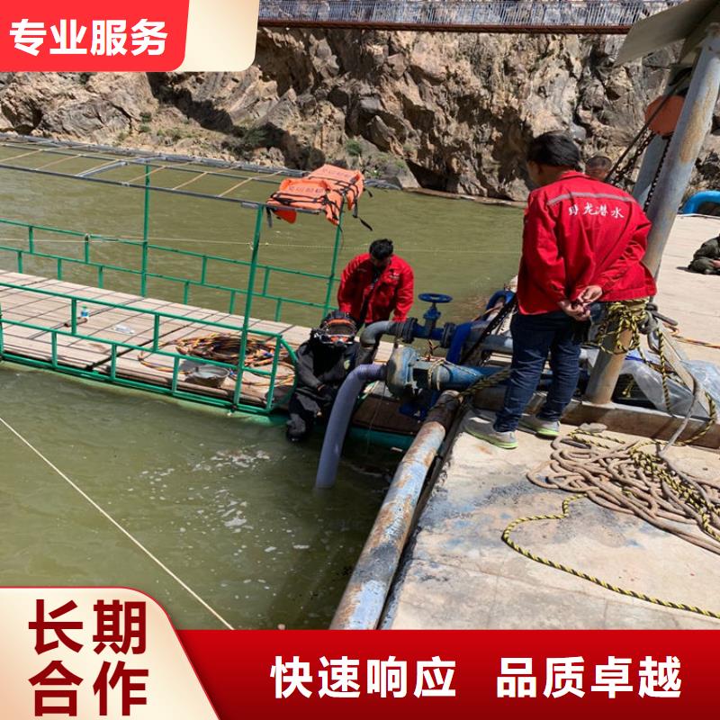 水下打捞水下管道安装免费咨询