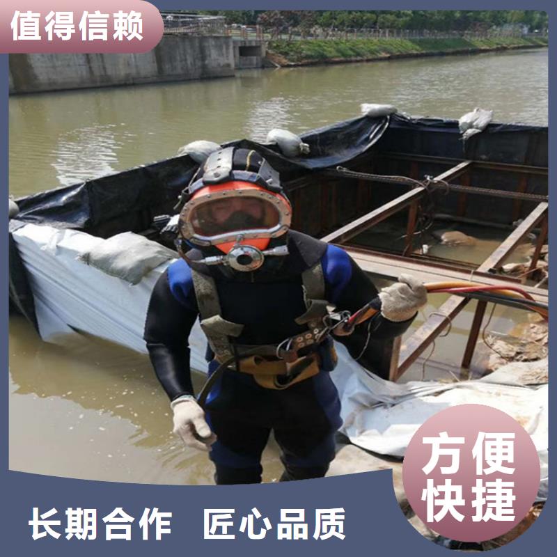 承接水下作业公司-潜水服务作业单位