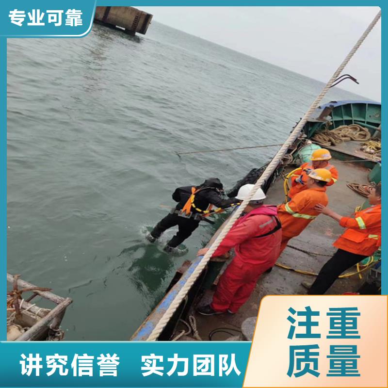 水下打捞水下打捞公司方便快捷