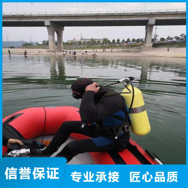 水下打捞管道气囊封堵公司案例丰富