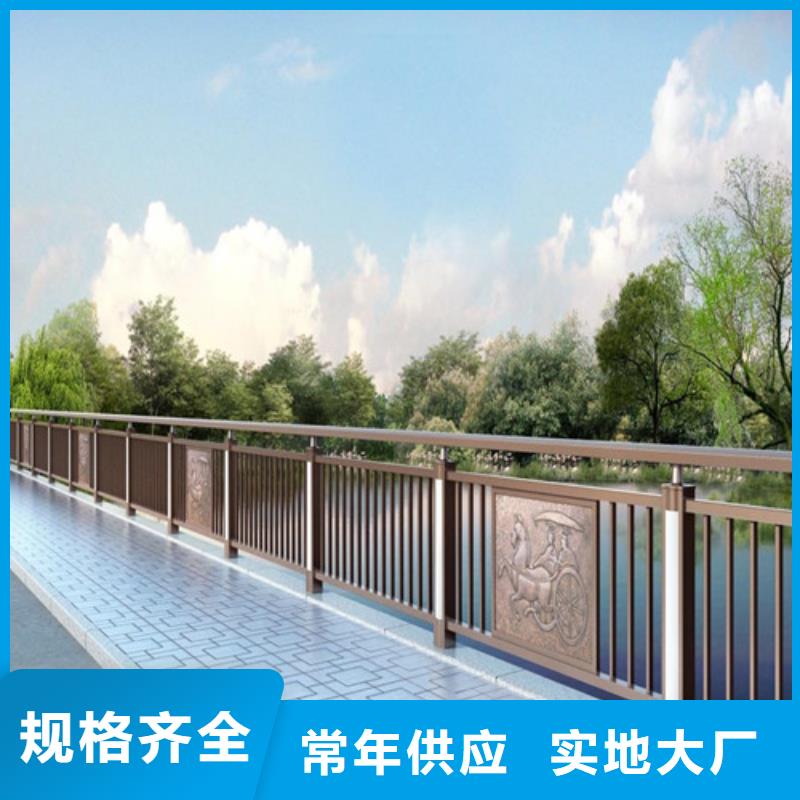 定做灯光灯光防撞栏杆的基地