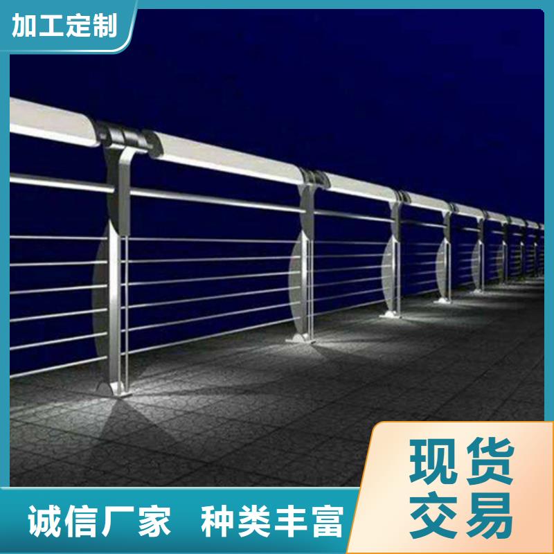 防撞灯光栏杆_量大从优
