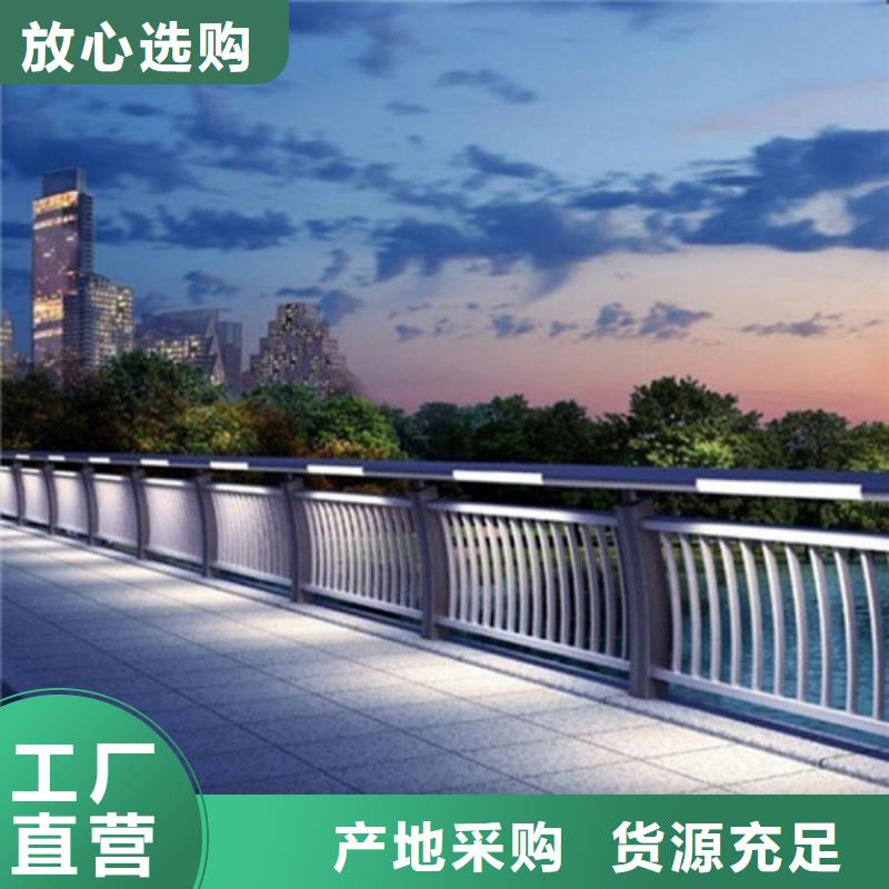 防撞灯光栏杆_量大从优