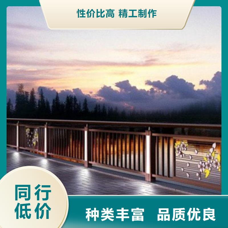 定做灯光灯光防撞栏杆的基地