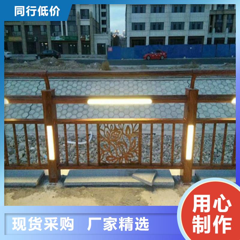 防撞灯光栏杆_量大从优
