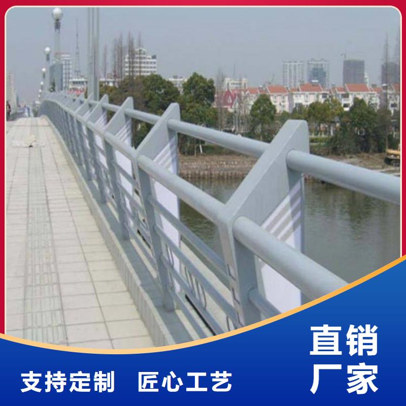 防撞灯光栏杆_量大从优