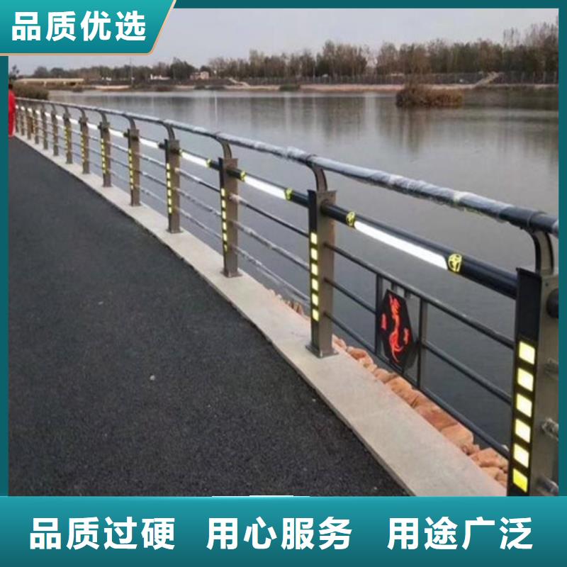 定做灯光灯光防撞栏杆的基地