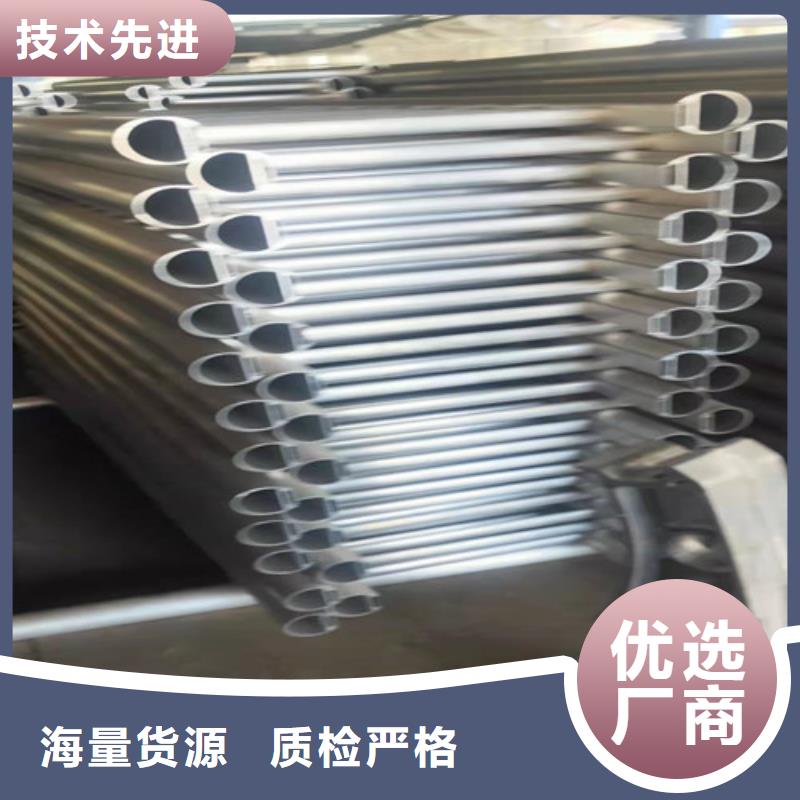 铝合金护栏厂家现货直发
