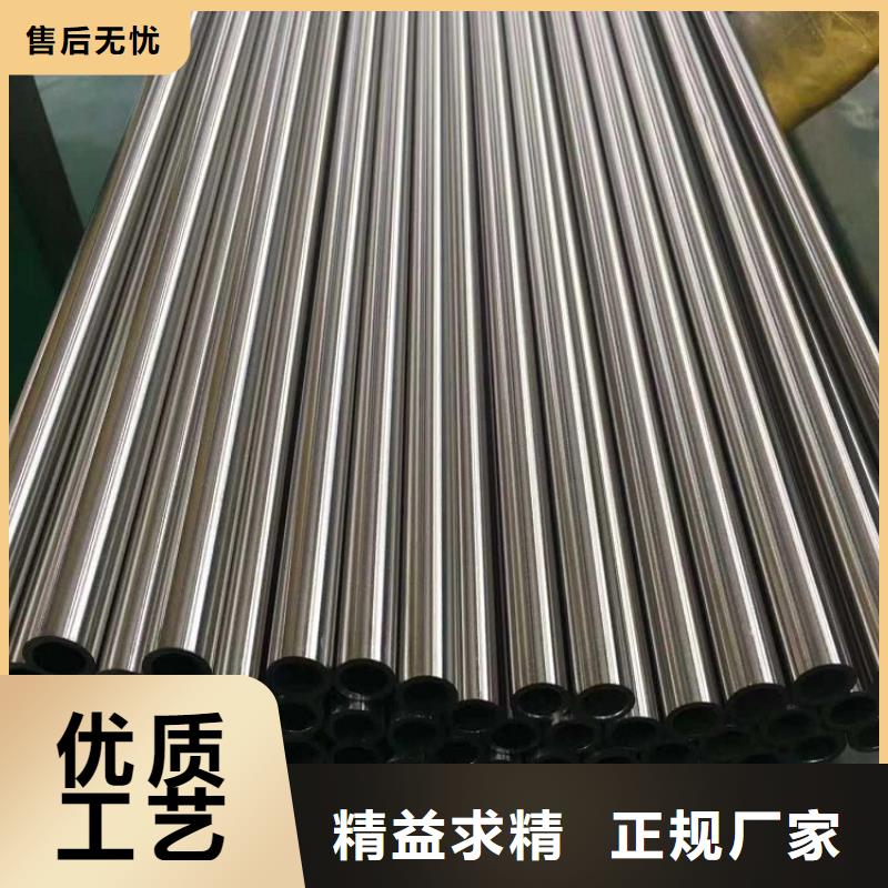 不锈钢管镀锌无缝管价格实体诚信经营