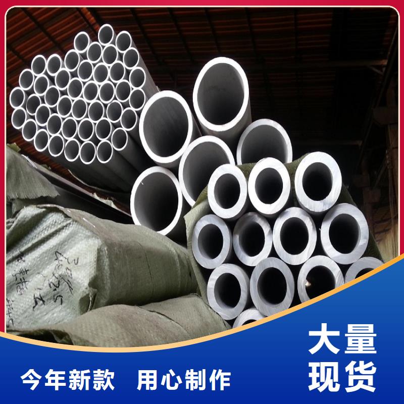 不锈钢管焊管本地厂家好产品不怕比