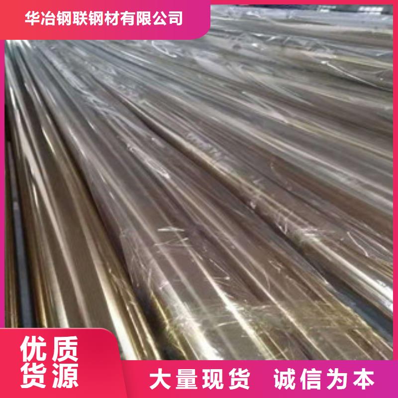 不锈钢管,镀锌方矩管行业优选