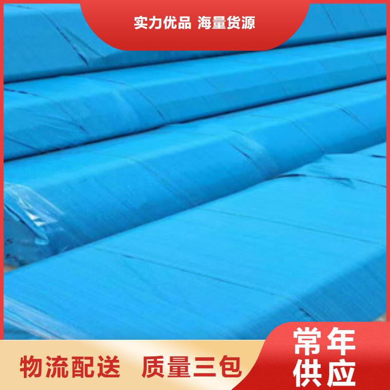 不锈钢管【镀锌方矩管】来图定制