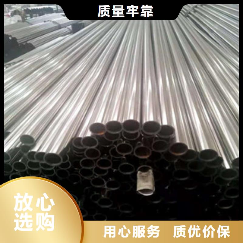 不锈钢管镀锌无缝管价格实体诚信经营