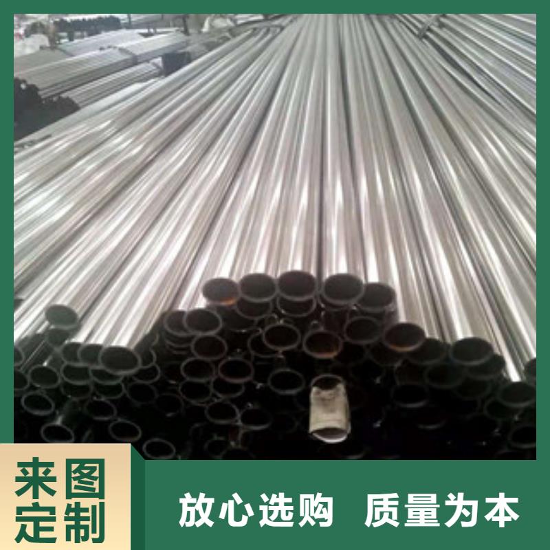 不锈钢管焊管本地厂家好产品不怕比