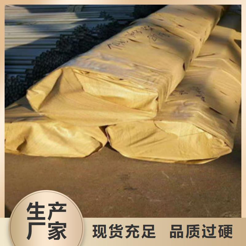 不锈钢管镀锌无缝管价格实体诚信经营
