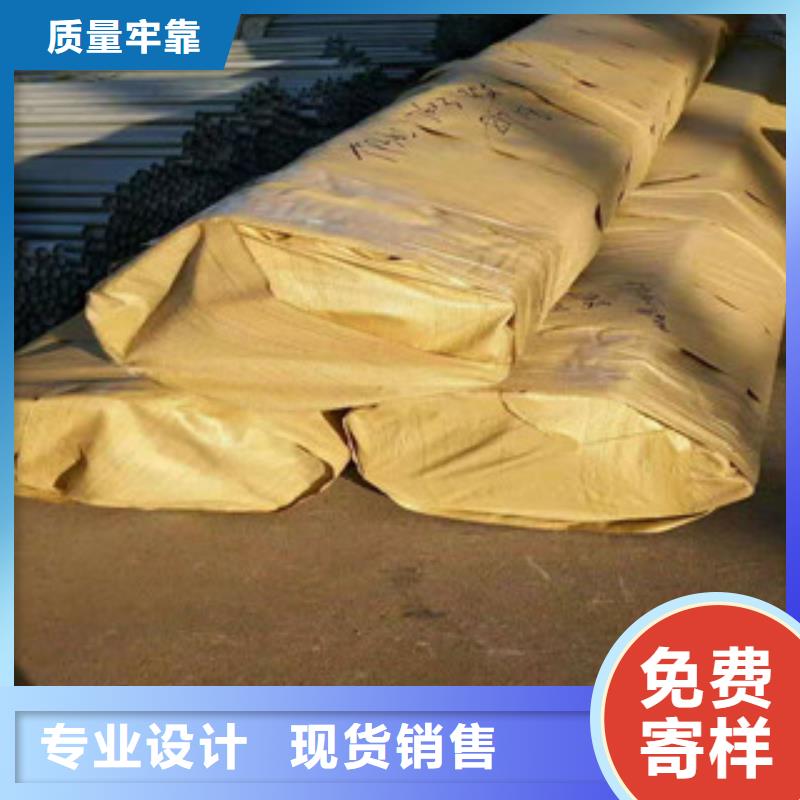 【不锈钢管-钢板专业完善售后】