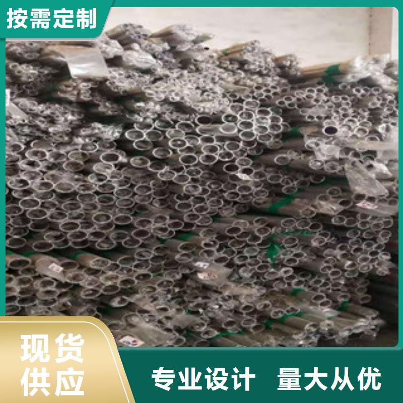 不锈钢管镀锌无缝管价格实体诚信经营
