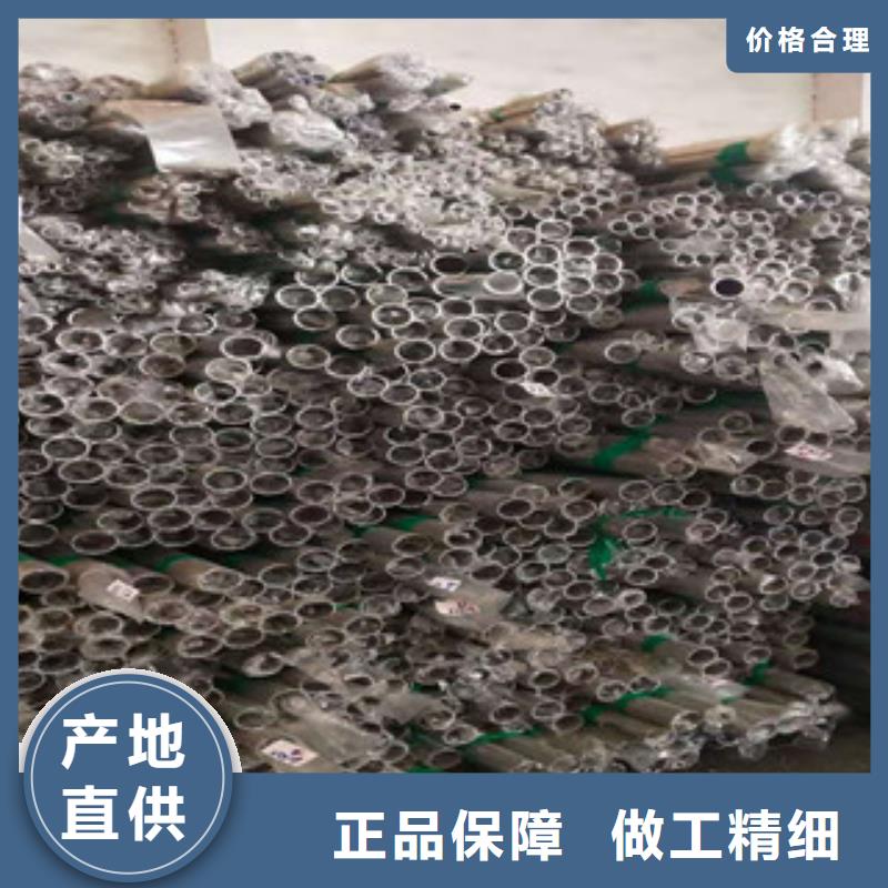 不锈钢管,防腐螺旋管供应无中间商厂家直销