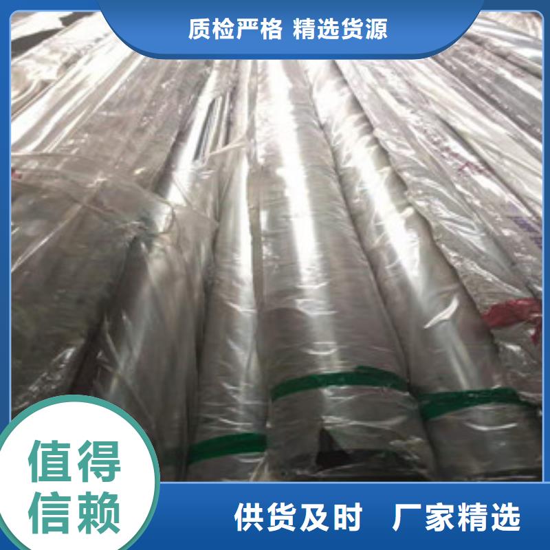 不锈钢管,防腐螺旋管供应无中间商厂家直销