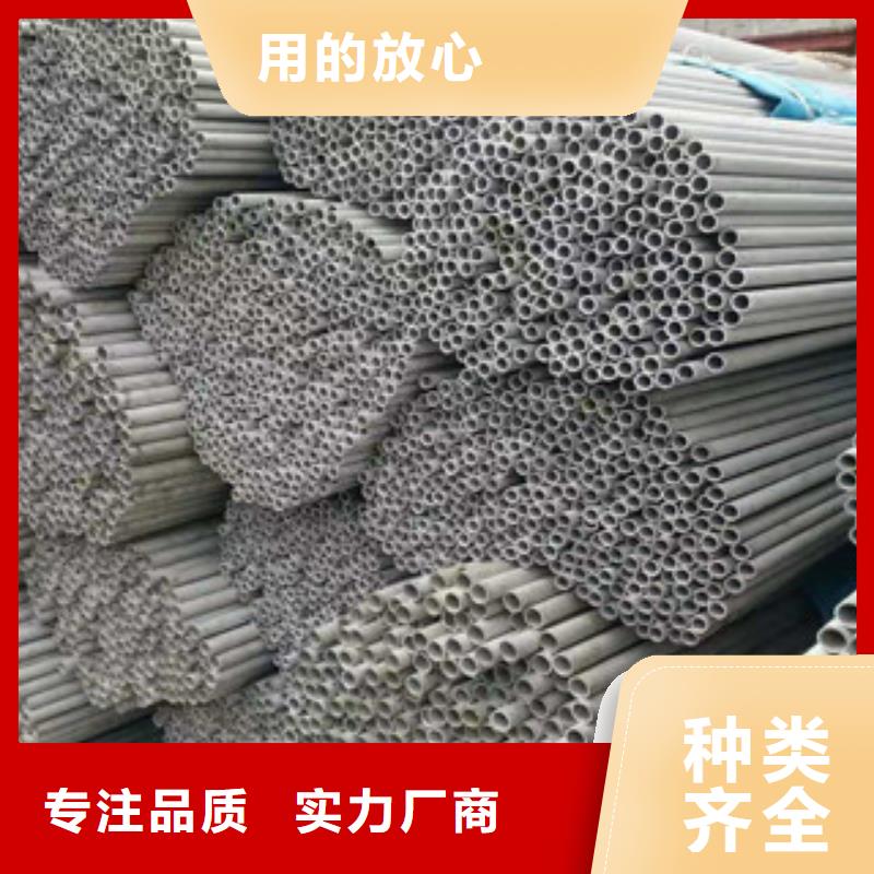 不锈钢管,防腐螺旋管供应无中间商厂家直销
