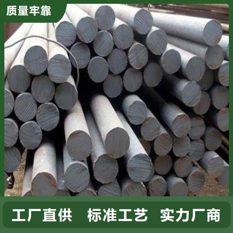 圆钢追求细节品质