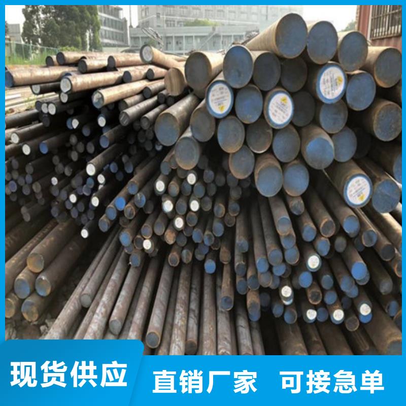  圆钢敢与同行比质量