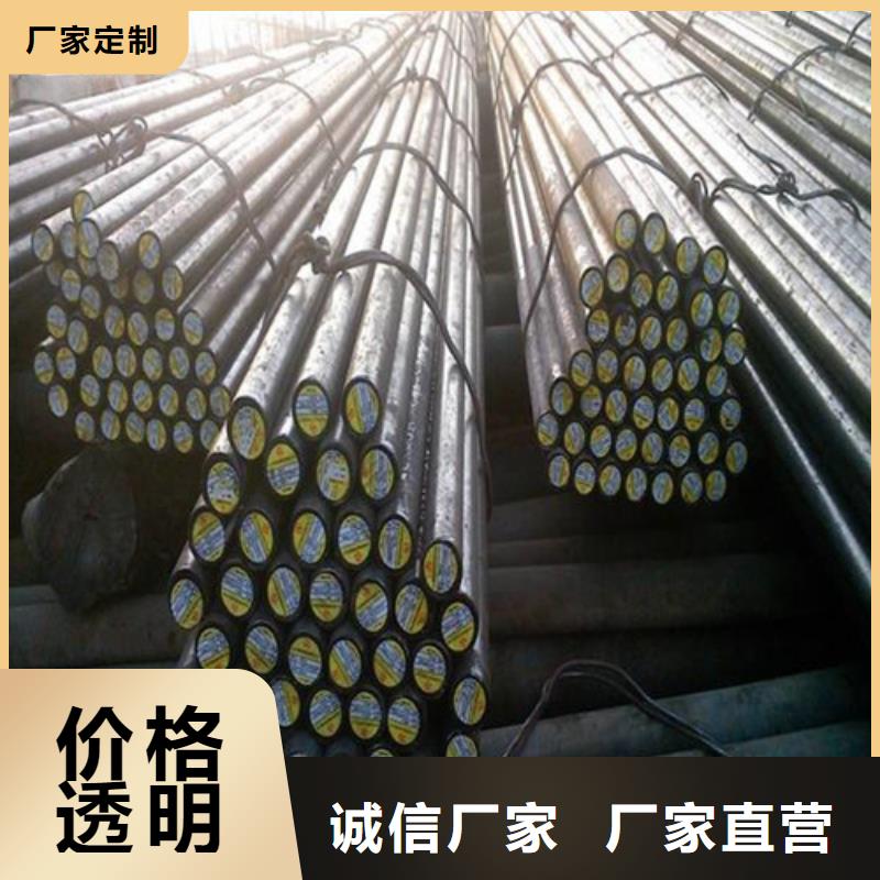 圆钢,螺旋钢管一件也发货
