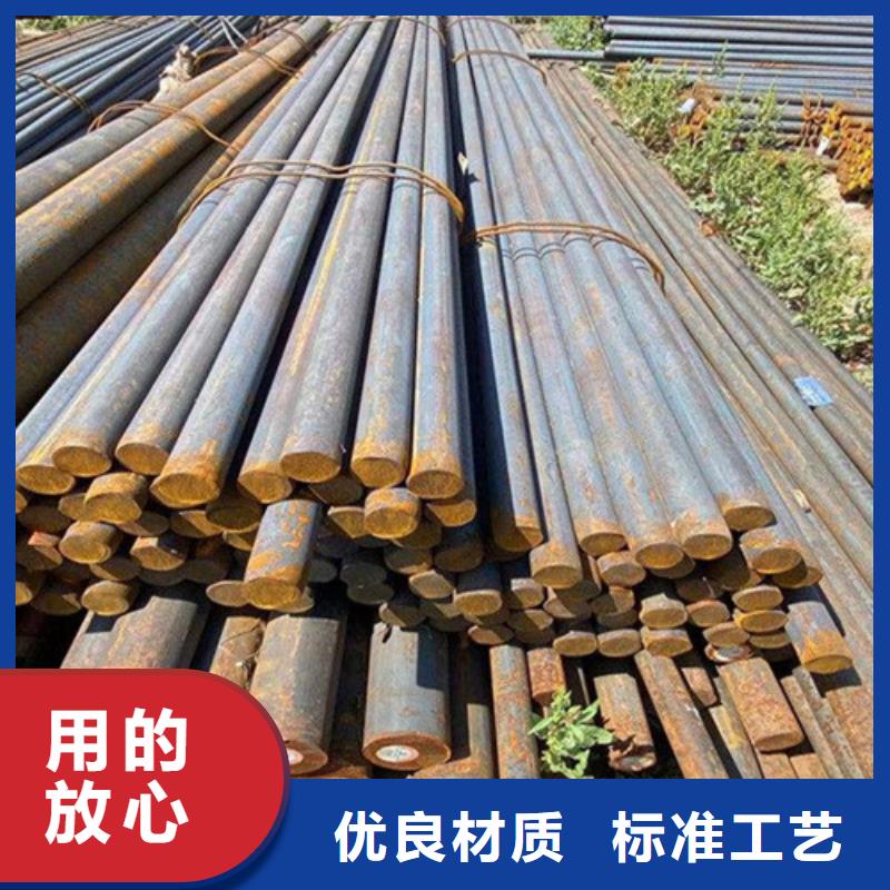 圆钢送货上门