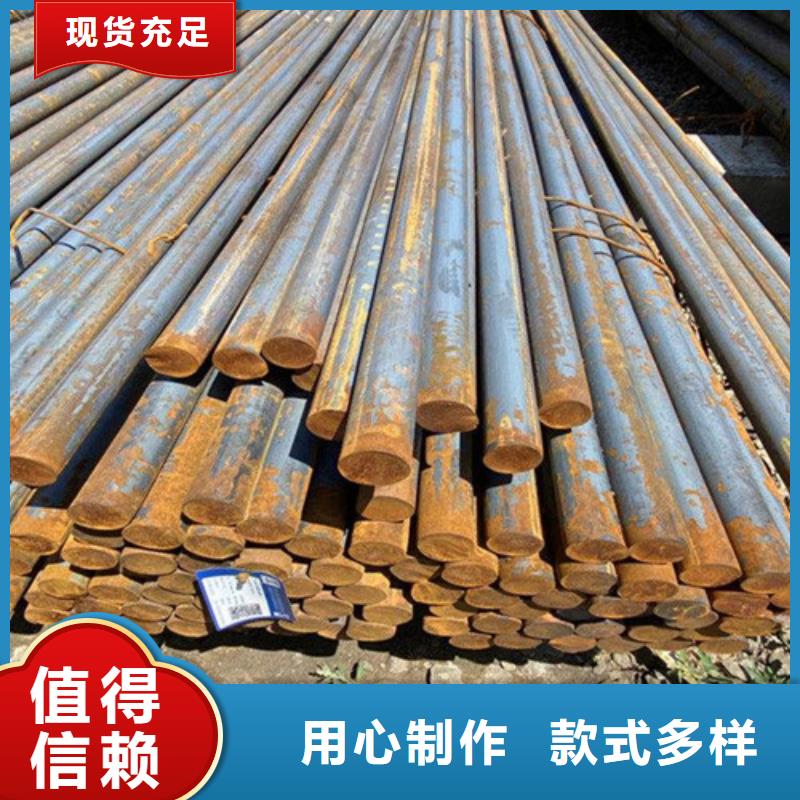 规格齐全的13CrMo4-5圆钢生产厂家