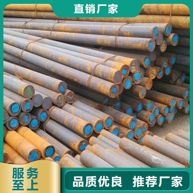圆钢追求细节品质
