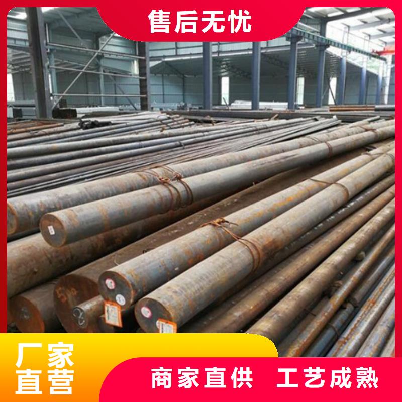 圆钢好产品不怕比