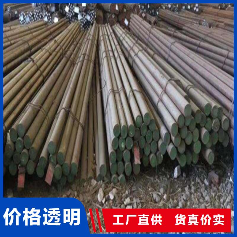  圆钢敢与同行比质量