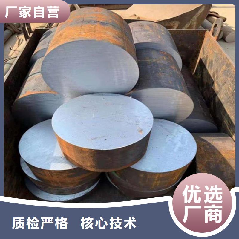 【圆钢】螺旋钢管库存齐全厂家直供
