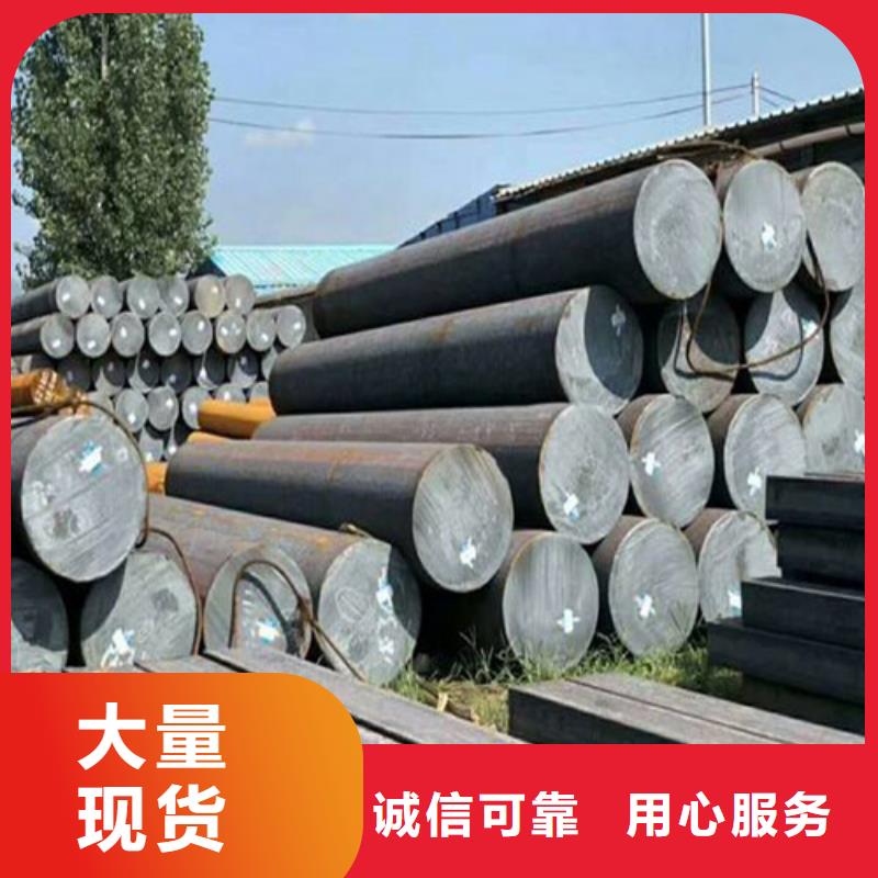 圆钢,螺旋钢管一件也发货