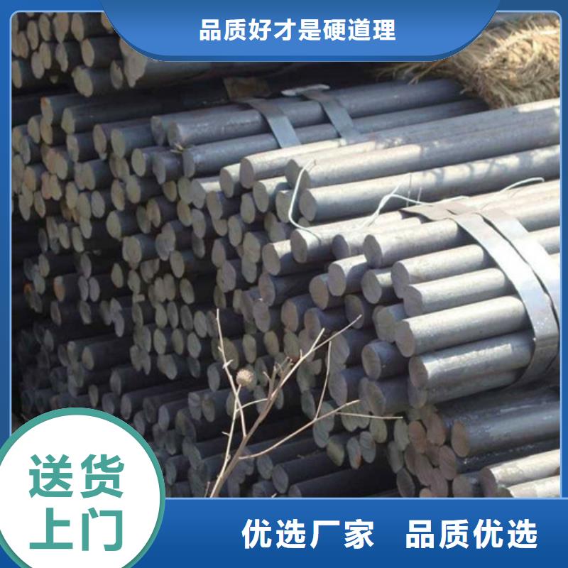 圆钢买的放心安兴用的舒心