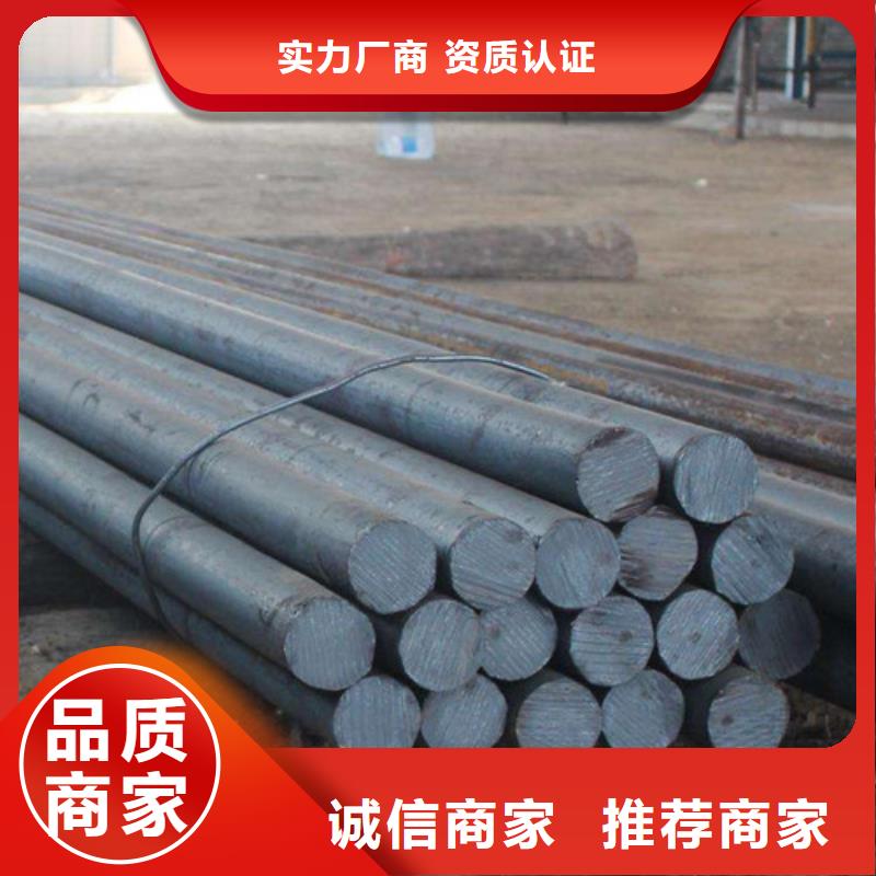 圆钢质量优价格低