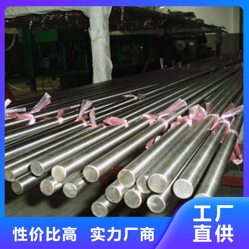 圆钢-镀锌扁钢颜色尺寸款式定制