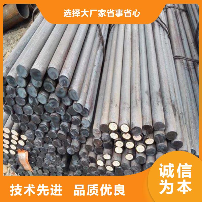 圆钢追求细节品质