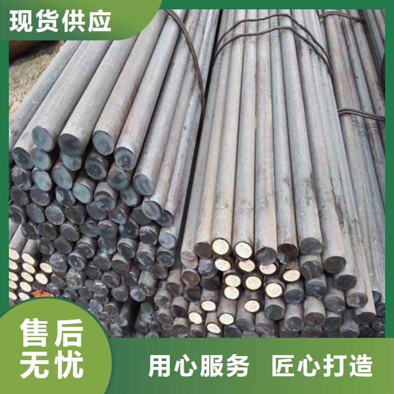 规格齐全的13CrMo4-5圆钢生产厂家